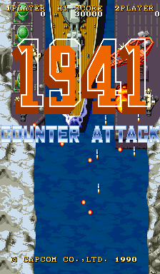 1941: Counter Attack (World) Title Screen